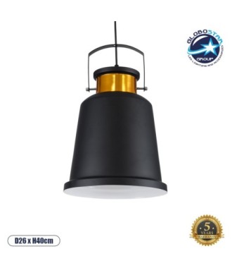 GLOBOSTAR® NUNZIATA 01236 Vintage Κρεμαστό Φωτιστικό Οροφής με Ντουί 1 x E27 AC 220-240V IP20 - Μαύρο & Χρυσό - Μ26 x Π26 x Υ40cm